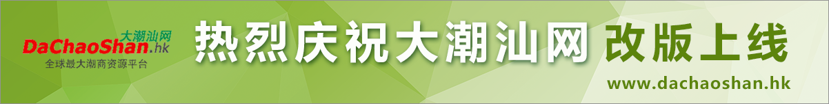 这是第三个广告