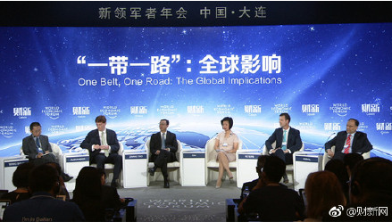 一带一路是世界经济发展重要助力