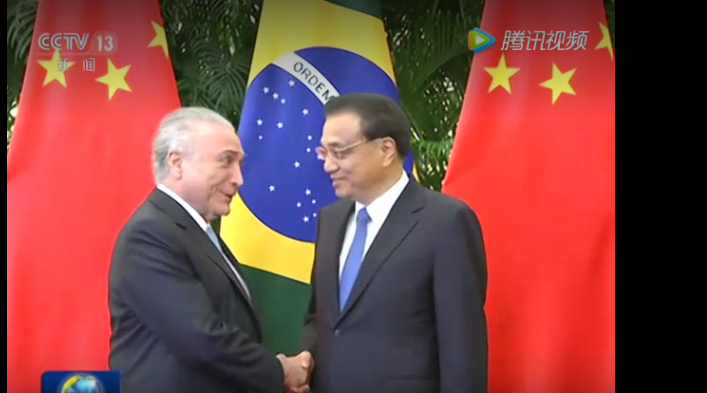 《一带一路》第三集：光明纽带 