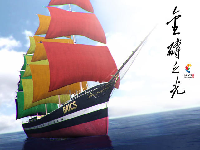 对望 丝路新旅程第4集：永恒的通途