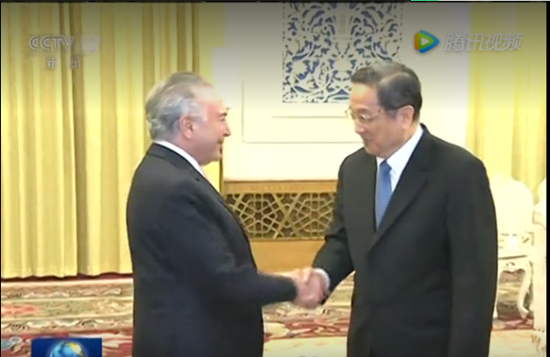 开创者X：丝路崛起