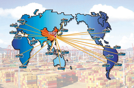 《一带一路》第二集《互通之路》