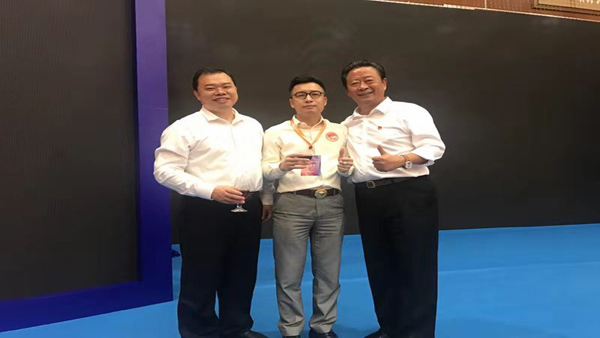 粤港澳大湾区深圳市一带一路投资促进会应邀出席2018中国（深圳）电子商务跨域合作与协同发展国际论坛