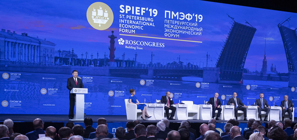 俄罗斯各界热议“一带一路”拓展俄经济发展蓝图